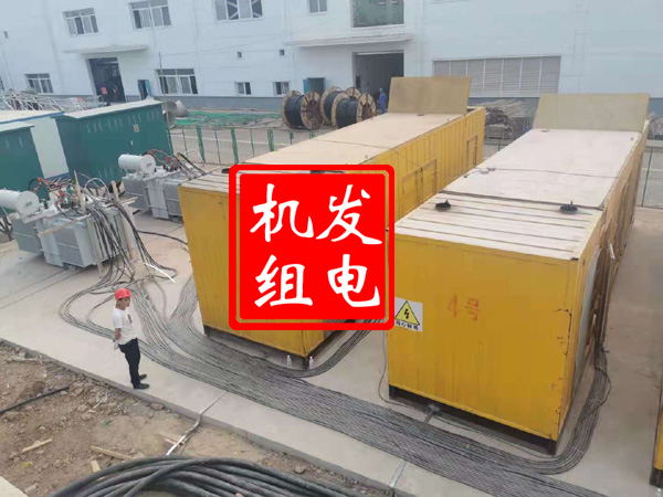 永春发电机租赁必备常识