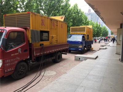 永春发电车租赁-关于柴油发电机电压问题