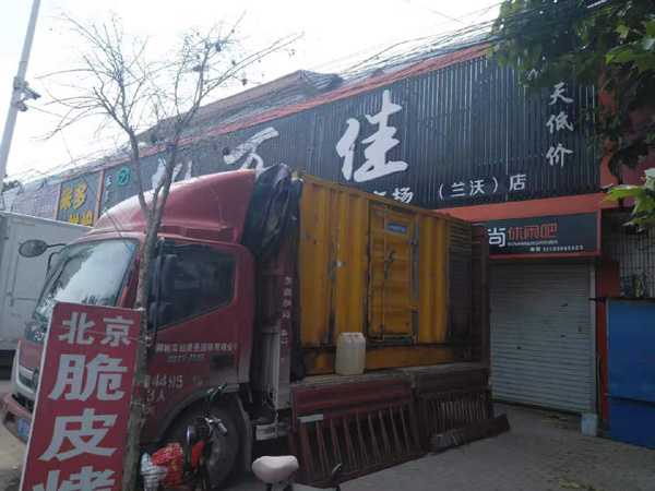 永春出租发电机-汽油发电机油耗怎么计算