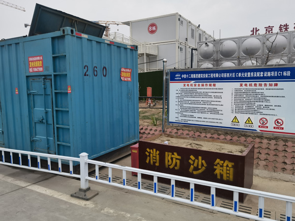 永春发电机租赁-电缆长度过长会对 100KW 发电机造成哪些影响？