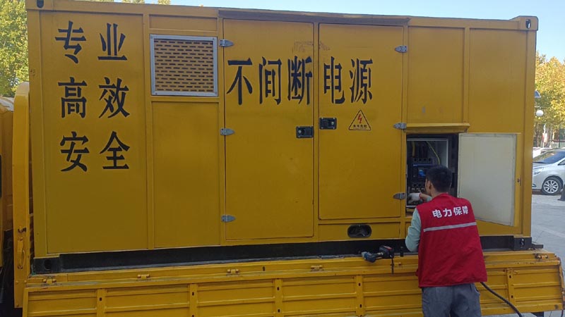 永春柴油发电机组和UPS电源配合使用时，如何避免切换过程中的电力中断？